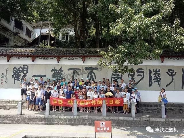 1531984824857130.jpg 4.jpg