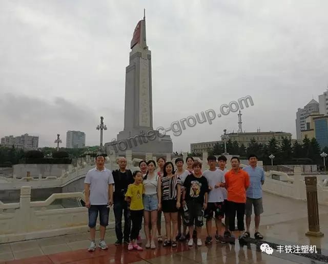 1531984836208495.jpg 5.jpg