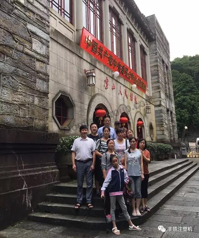 1531984845488726.jpg 6.jpg