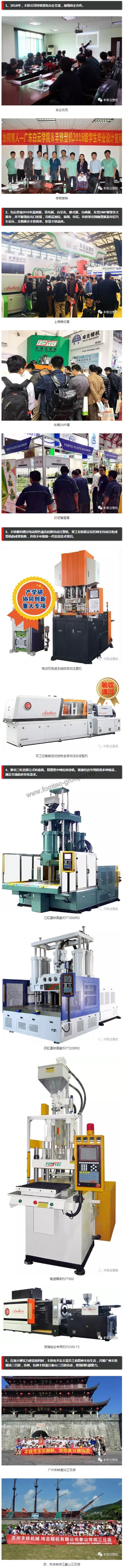 1531989393646548.jpg 4.jpg