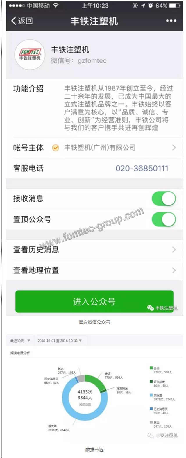 1531989462960691.jpg 5.jpg