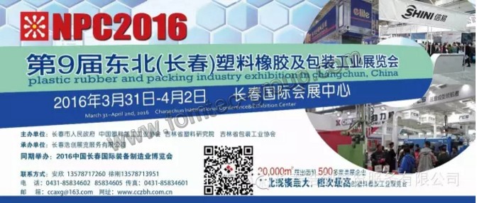 1533090931241661.png 2016032935698421.png