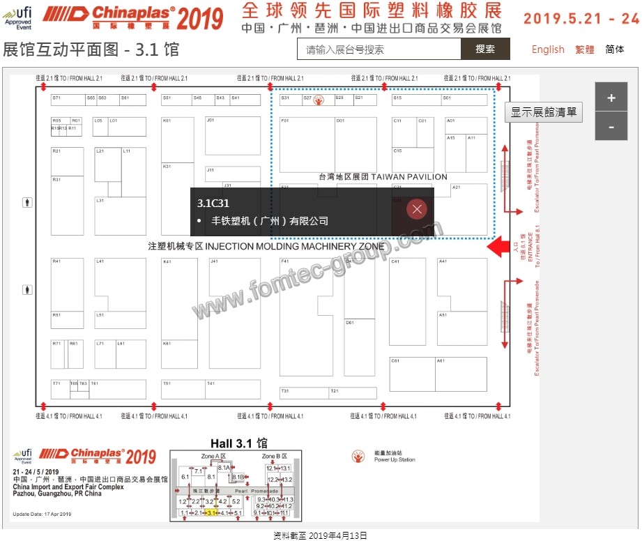 1558344784583667.jpg 1558344784583667.jpg